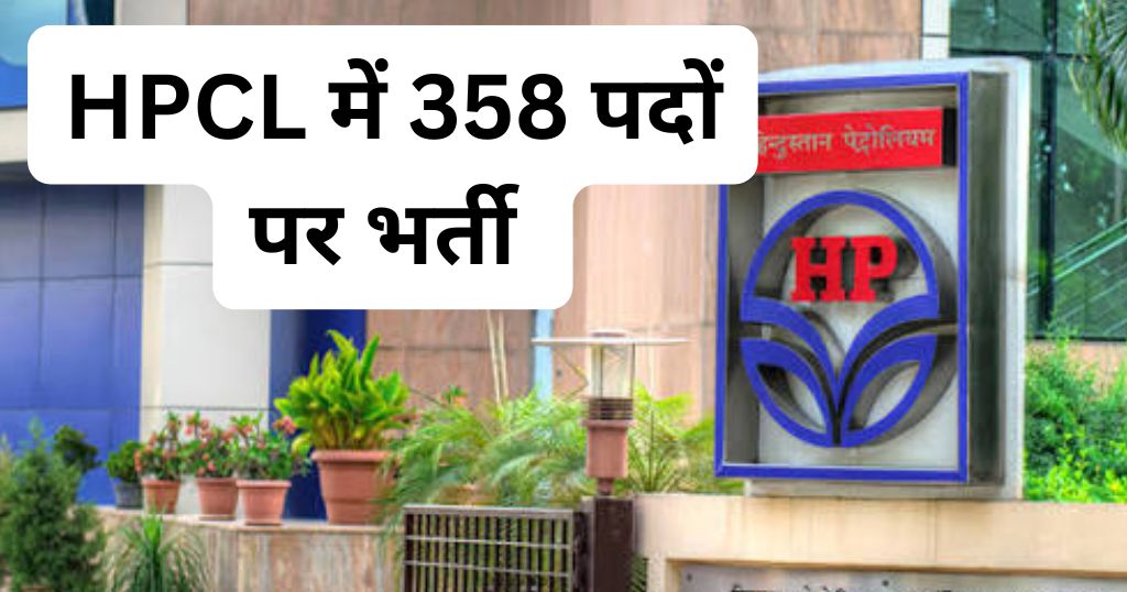 HPCL Graduate Apprentice Trainee Recruitment 2026 for 358 Engineering Posts With 25,000 Monthly Stipend